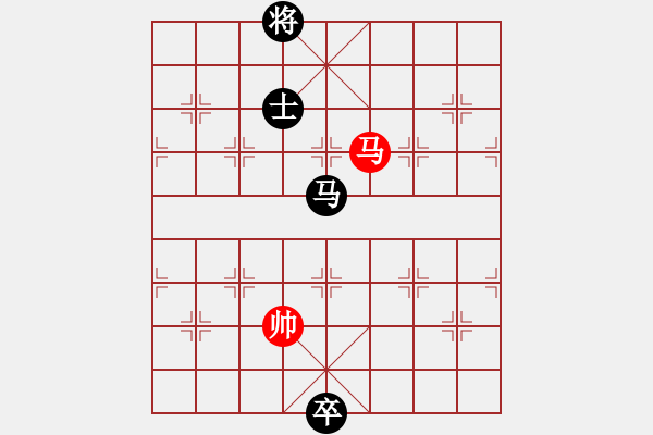 象棋棋譜圖片：沙漠之花(電神)-和-色戒(8f) - 步數(shù)：340 