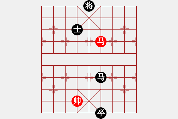 象棋棋譜圖片：沙漠之花(電神)-和-色戒(8f) - 步數(shù)：350 