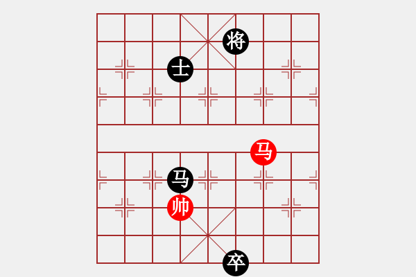 象棋棋譜圖片：沙漠之花(電神)-和-色戒(8f) - 步數(shù)：370 