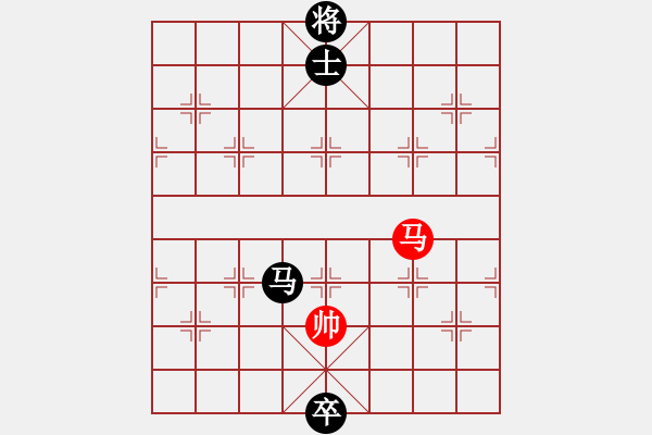 象棋棋譜圖片：沙漠之花(電神)-和-色戒(8f) - 步數(shù)：387 