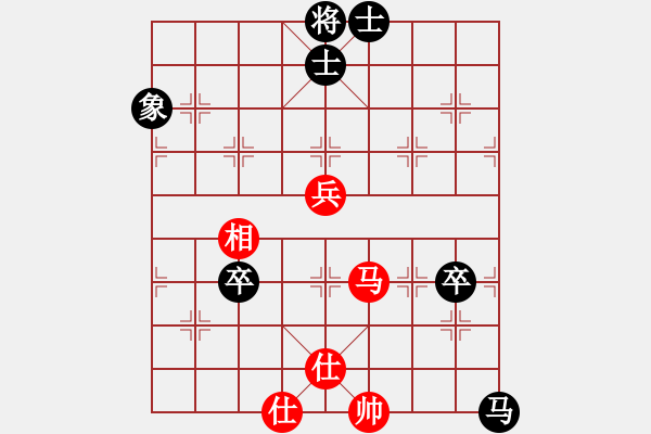 象棋棋譜圖片：沙漠之花(電神)-和-色戒(8f) - 步數(shù)：90 