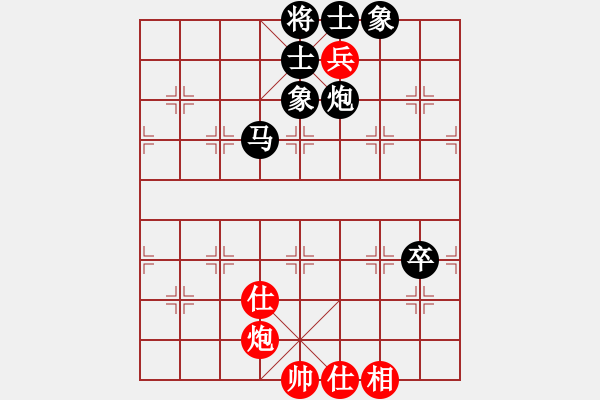 象棋棋譜圖片：贏一盤實在難[紅先和] -VS- siuhua[黑]順炮直車對橫車紅進三兵 - 步數(shù)：110 