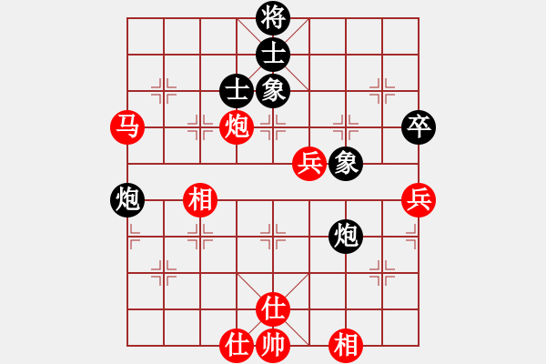 象棋棋譜圖片：石頭 和 qinyiqiang - 步數(shù)：60 