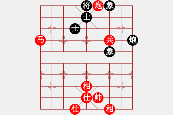 象棋棋譜圖片：石頭 和 qinyiqiang - 步數(shù)：91 