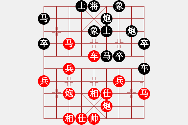 象棋棋譜圖片：祈禱(6段)-負(fù)-銀川尋夢(mèng)(2段) - 步數(shù)：50 