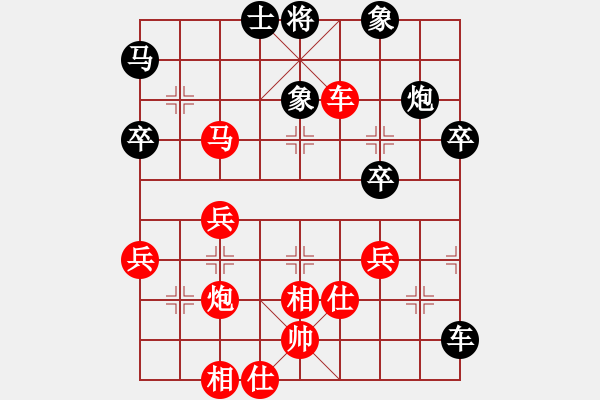 象棋棋譜圖片：祈禱(6段)-負(fù)-銀川尋夢(mèng)(2段) - 步數(shù)：58 