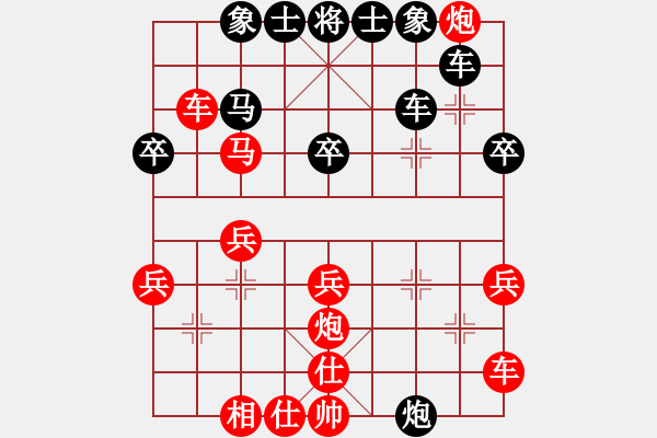 象棋棋譜圖片：不可泄露(6段)-勝-豬八戒取經(jīng)(3段) - 步數(shù)：30 