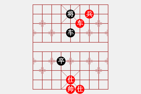 象棋棋譜圖片：百思不得棋解[575644877] -VS- 飄飄野風(fēng)[332640669] - 步數(shù)：120 