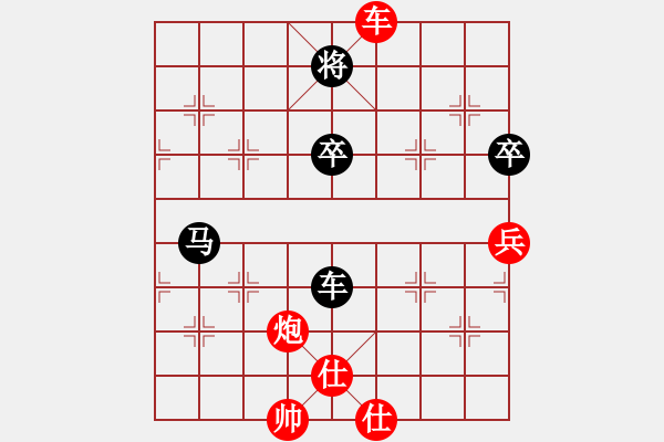 象棋棋譜圖片：百思不得棋解[575644877] -VS- 飄飄野風(fēng)[332640669] - 步數(shù)：80 