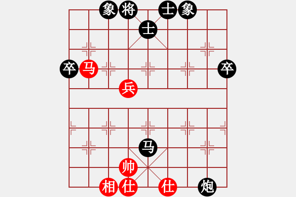 象棋棋譜圖片：幽蘭逢春(9段)-負(fù)-中象道場(chǎng)自(天帝) - 步數(shù)：100 