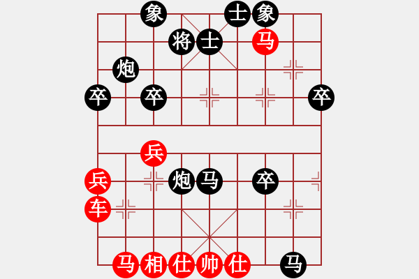 象棋棋譜圖片：幽蘭逢春(9段)-負(fù)-中象道場(chǎng)自(天帝) - 步數(shù)：60 