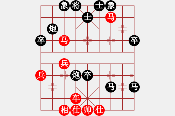 象棋棋譜圖片：幽蘭逢春(9段)-負(fù)-中象道場(chǎng)自(天帝) - 步數(shù)：70 