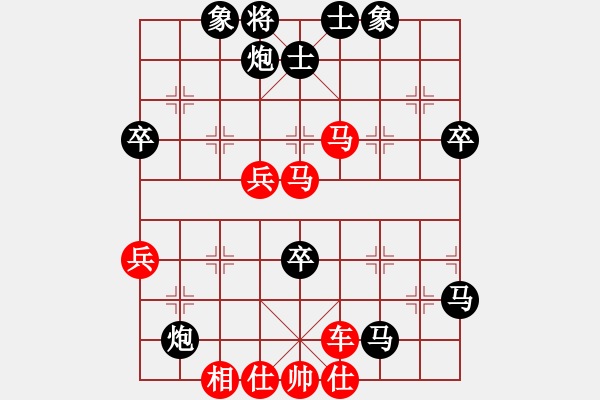 象棋棋譜圖片：幽蘭逢春(9段)-負(fù)-中象道場(chǎng)自(天帝) - 步數(shù)：80 