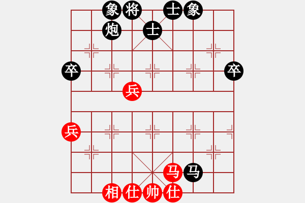 象棋棋譜圖片：幽蘭逢春(9段)-負(fù)-中象道場(chǎng)自(天帝) - 步數(shù)：90 