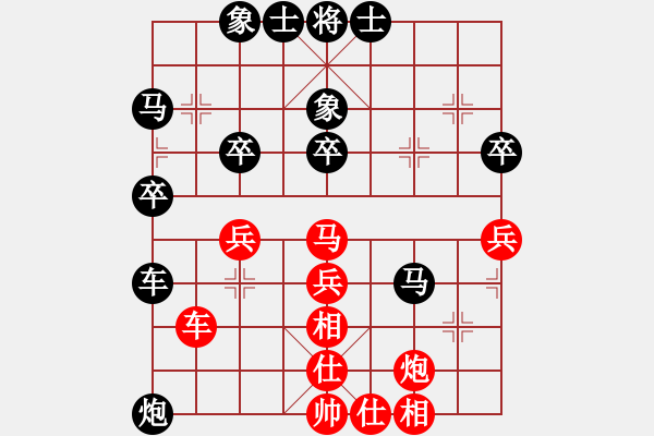 象棋棋谱图片：胡庆阳 先和 李菁 - 步数：50 