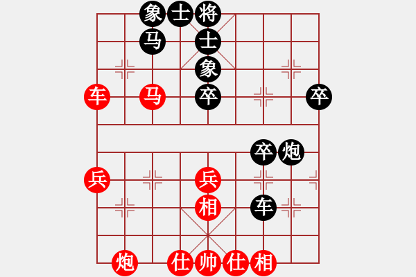 象棋棋譜圖片：正體字(月將)-和-星云之星(月將) - 步數(shù)：60 