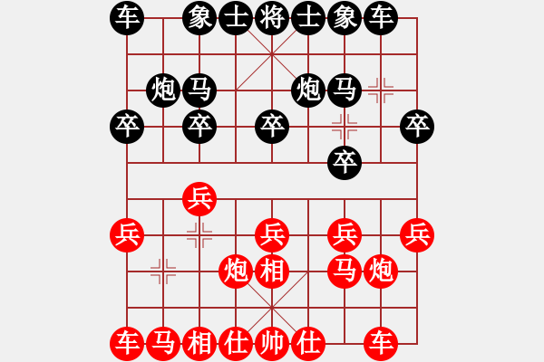 象棋棋譜圖片：玄機(jī)逸士 先勝 黃勁松（20回合秒殺） - 步數(shù)：10 