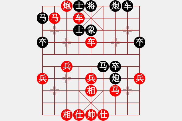 象棋棋譜圖片：玄機(jī)逸士 先勝 黃勁松（20回合秒殺） - 步數(shù)：39 