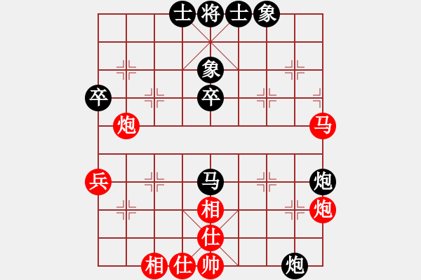 象棋棋譜圖片：河北 徐昊 負(fù) 廣東 朱少鈞 - 步數(shù)：50 