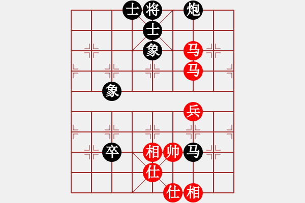 象棋棋譜圖片：小橋(月將)-和-安順大俠(月將) - 步數(shù)：100 