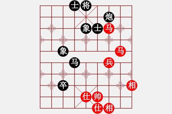 象棋棋譜圖片：小橋(月將)-和-安順大俠(月將) - 步數(shù)：110 