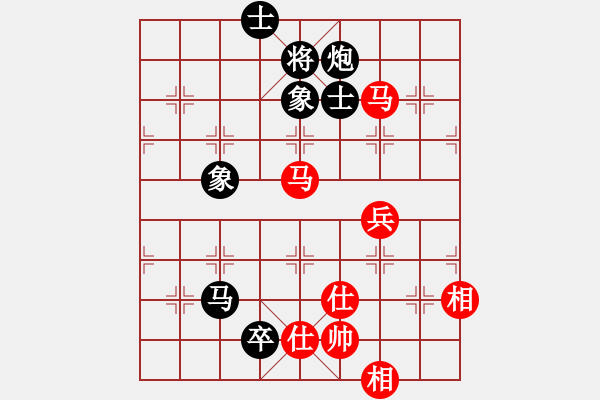 象棋棋譜圖片：小橋(月將)-和-安順大俠(月將) - 步數(shù)：120 