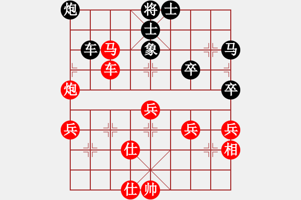 象棋棋譜圖片：2015成都蒲江“翡翠山莊杯”第四輪北京蔣皓先勝成都李成之 - 步數(shù)：70 