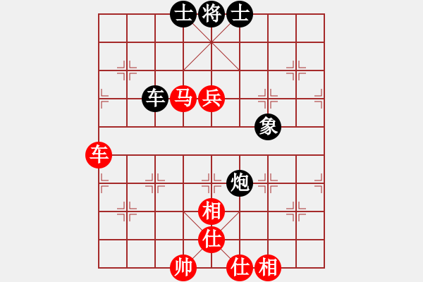 象棋棋譜圖片：翡翠夢境(3段)-勝-亂槍掃射(4段) - 步數(shù)：120 