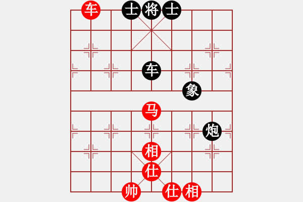 象棋棋譜圖片：翡翠夢境(3段)-勝-亂槍掃射(4段) - 步數(shù)：130 