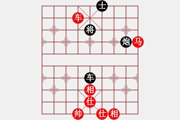 象棋棋譜圖片：翡翠夢境(3段)-勝-亂槍掃射(4段) - 步數(shù)：138 