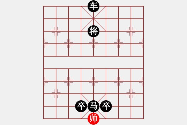 象棋棋譜圖片：名劍之傳奇(3段)-負-勢均力敵(7段) - 步數：326 