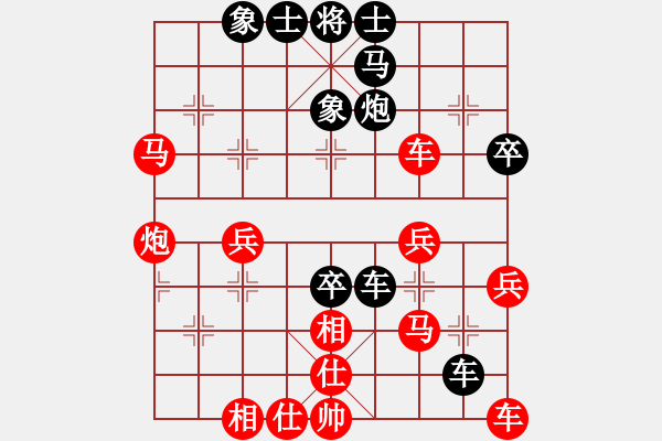 象棋棋譜圖片：中炮進(jìn)三兵對(duì)左炮封車(chē)轉(zhuǎn)列炮 紅七路馬洗洗小腳丫(風(fēng)魔)-勝-北國(guó)佳誠(chéng)(9星) - 步數(shù)：44 