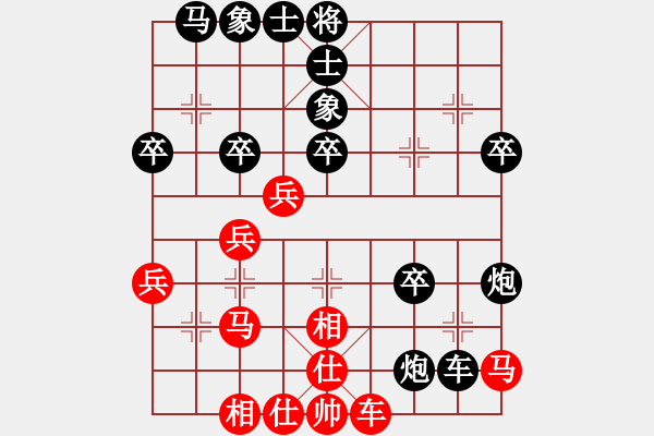 象棋棋谱图片：安康队 陈明安 负 西安一队 贺岁学 - 步数：42 