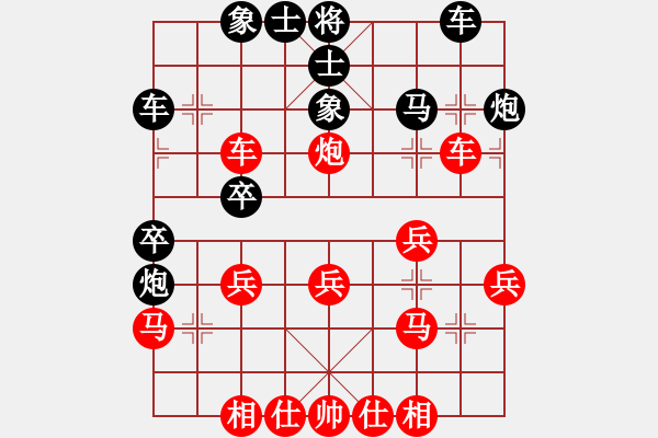 象棋棋譜圖片：ccjiang(8星)-負(fù)-李團(tuán)結(jié)(9星) - 步數(shù)：30 