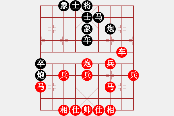 象棋棋譜圖片：ccjiang(8星)-負(fù)-李團(tuán)結(jié)(9星) - 步數(shù)：40 