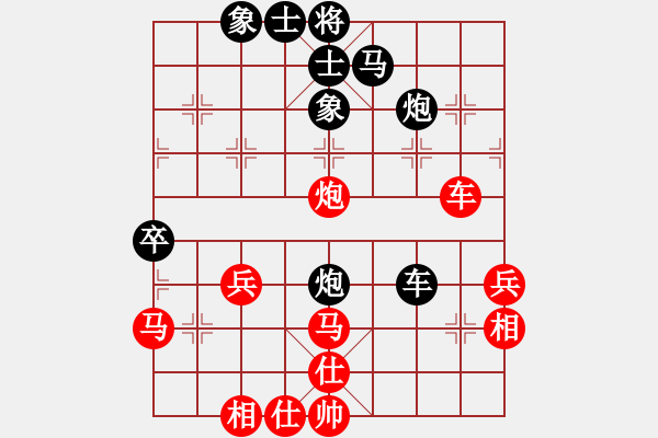 象棋棋譜圖片：ccjiang(8星)-負(fù)-李團(tuán)結(jié)(9星) - 步數(shù)：50 