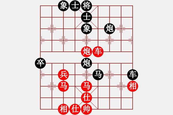 象棋棋譜圖片：ccjiang(8星)-負(fù)-李團(tuán)結(jié)(9星) - 步數(shù)：60 