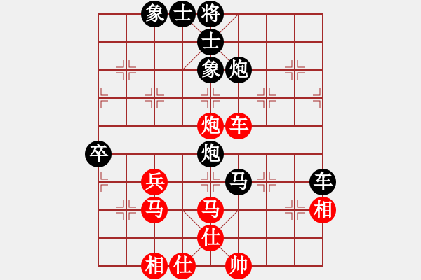 象棋棋譜圖片：ccjiang(8星)-負(fù)-李團(tuán)結(jié)(9星) - 步數(shù)：62 