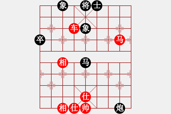 象棋棋谱图片：成都棋院队 孙浩宇 胜 天津南开大学 刘泉 - 步数：70 