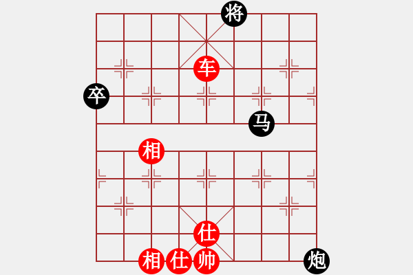 象棋棋谱图片：成都棋院队 孙浩宇 胜 天津南开大学 刘泉 - 步数：80 