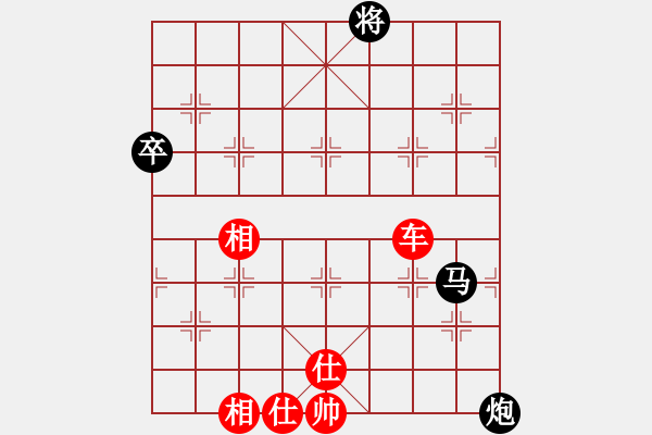 象棋棋谱图片：成都棋院队 孙浩宇 胜 天津南开大学 刘泉 - 步数：83 