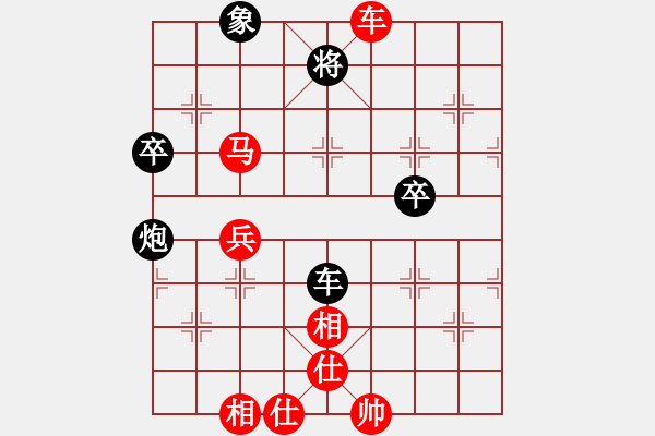 象棋棋譜圖片：葉宗保 先勝 張建平 - 步數(shù)：60 