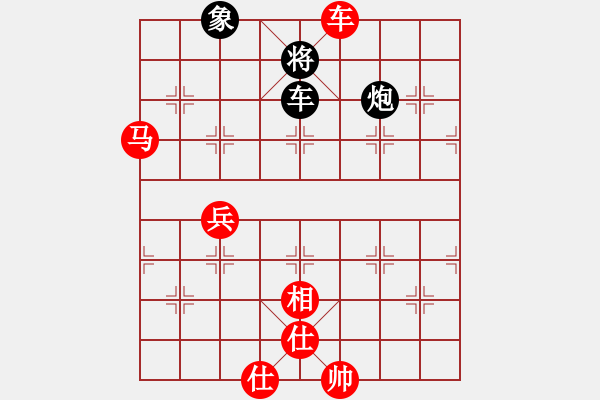 象棋棋譜圖片：葉宗保 先勝 張建平 - 步數(shù)：68 