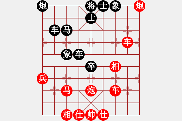 象棋棋譜圖片：頓挫 謀子局例14 - 步數(shù)：13 