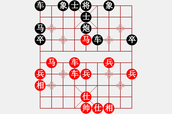 象棋棋譜圖片：10-01-16 chenchen[907]-勝-ghyd[958] - 步數(shù)：50 