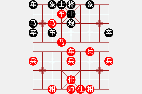 象棋棋譜圖片：10-01-16 chenchen[907]-勝-ghyd[958] - 步數(shù)：60 