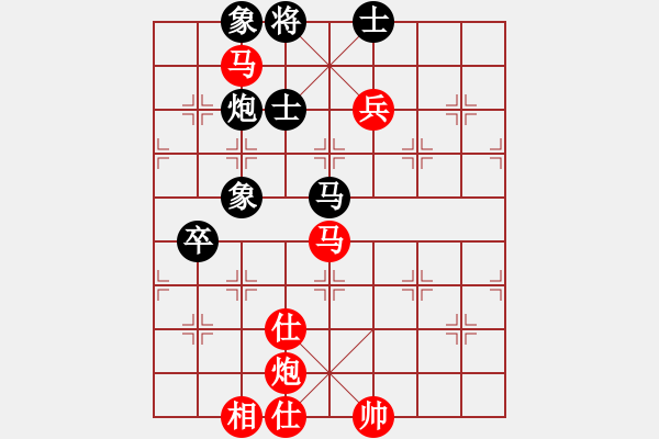 象棋棋譜圖片：倚天高手VS鴻博(2017 8 15 星期二) - 步數(shù)：100 