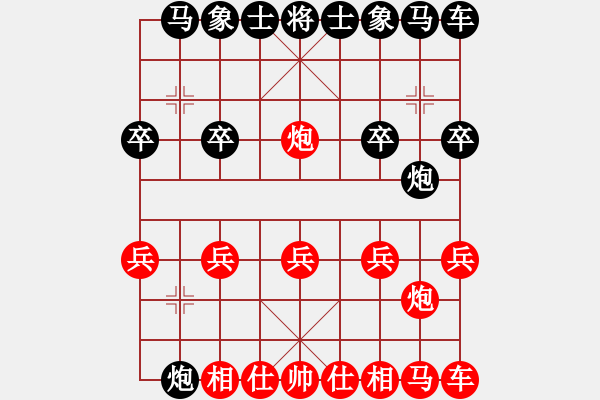 象棋棋譜圖片：【中】上善若水[黑] -VS- 【中】孩子[紅] - 步數(shù)：10 