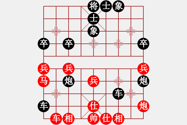 象棋棋譜圖片：青枰暮吹雪(9段)-負-華東小怪(月將) - 步數(shù)：60 