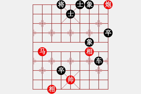 象棋棋谱图片：nxxjxrVS甘肃李永辉(2015-7-4) - 步数：100 